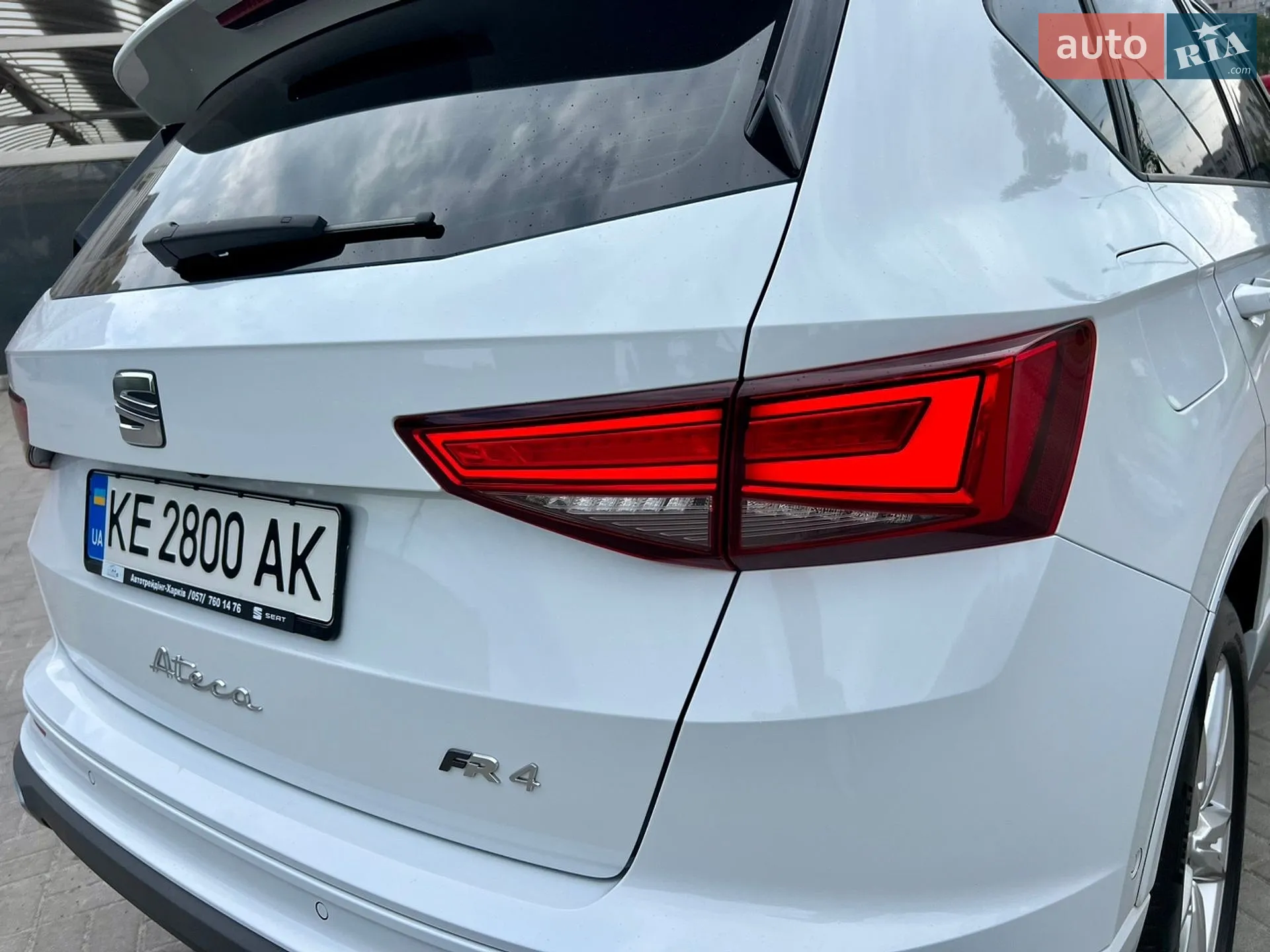 2023 SEAT Ateca - мініатюра 39