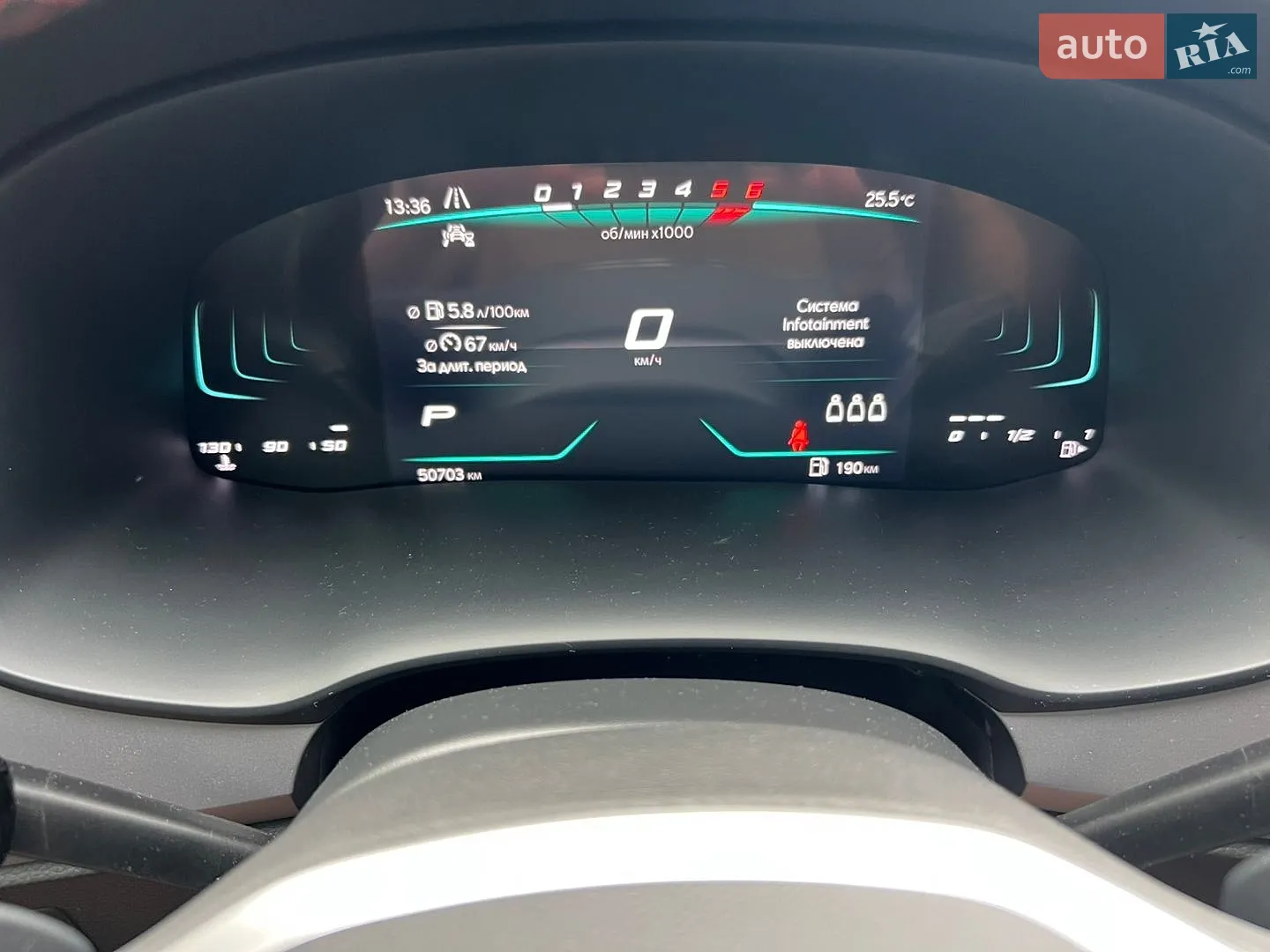 2023 SEAT Ateca - мініатюра 19