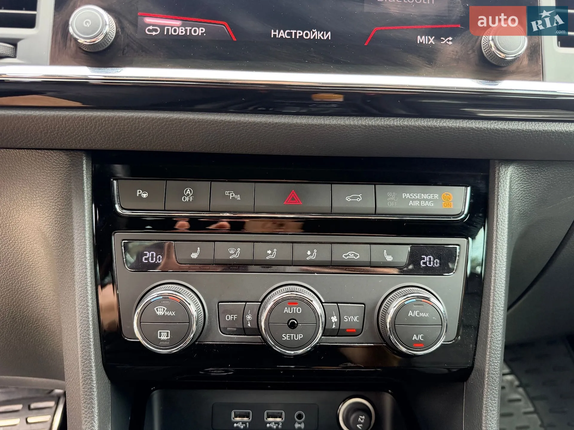 2019 SEAT Ateca - мініатюра 23
