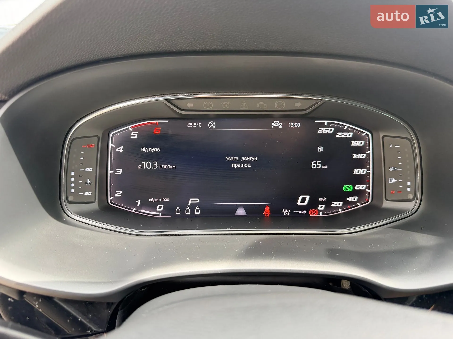 2019 SEAT Ateca - мініатюра 27