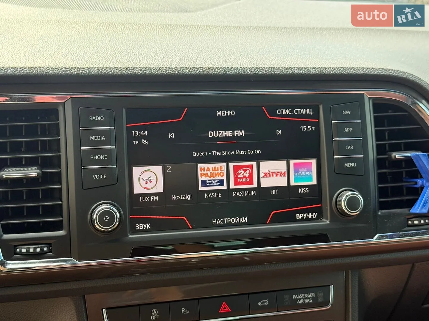 2017 SEAT Ateca - мініатюра 51