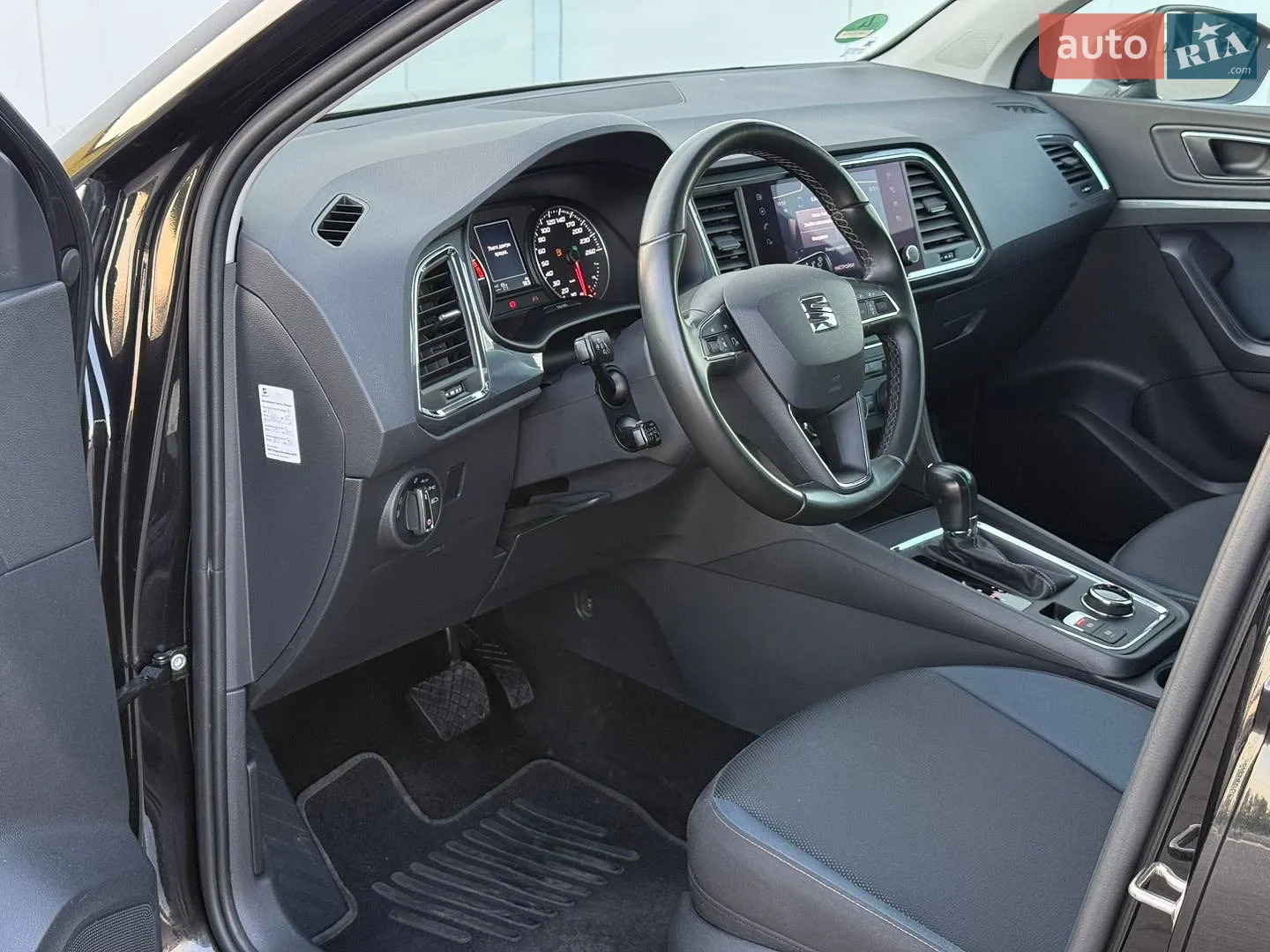 2021 SEAT Ateca - мініатюра 12