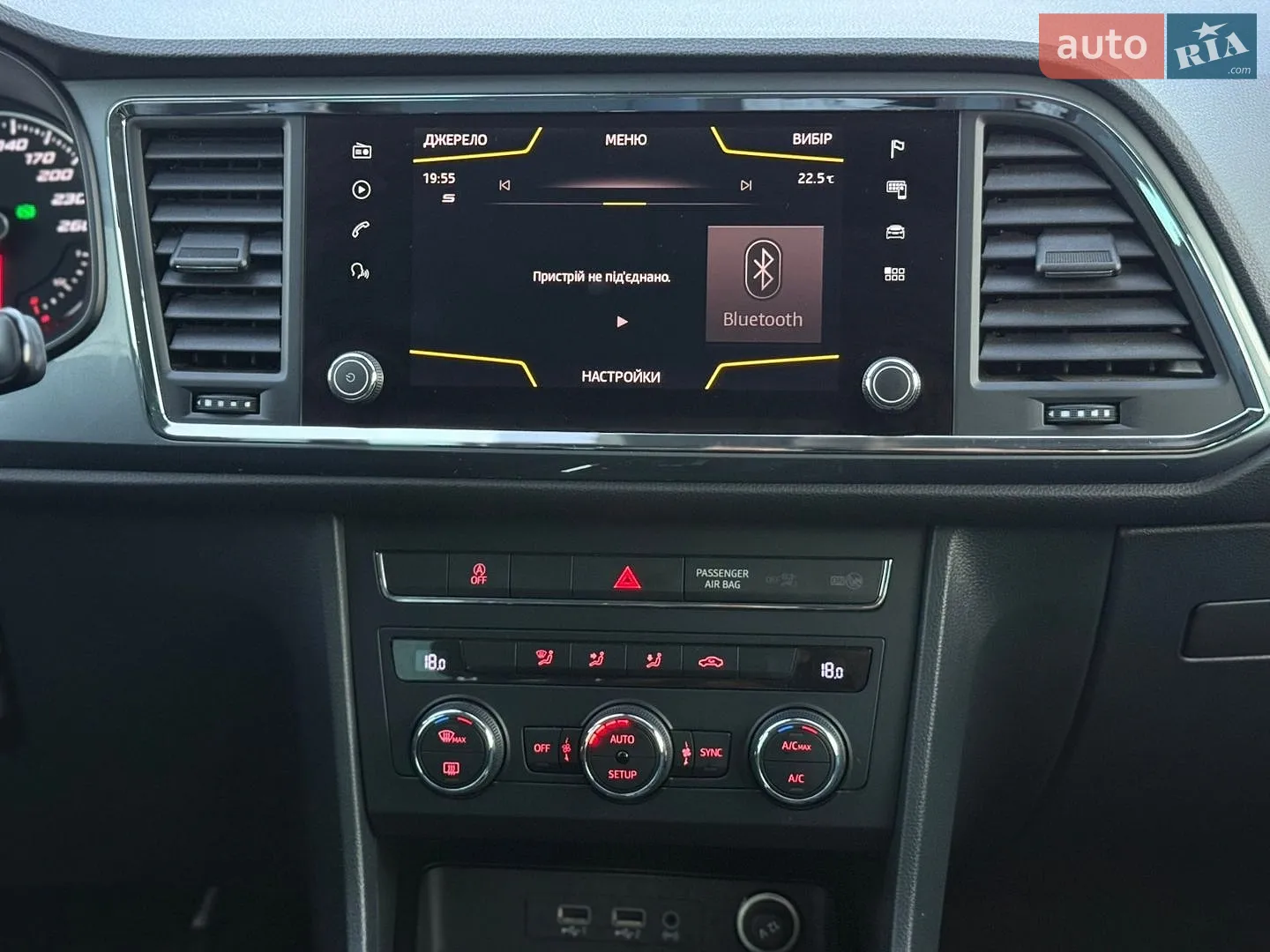 2021 SEAT Ateca - мініатюра 11