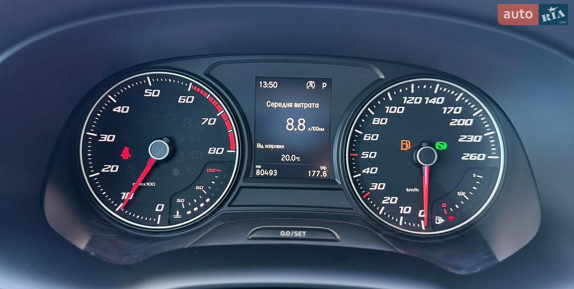 2020 SEAT Ateca - мініатюра 22