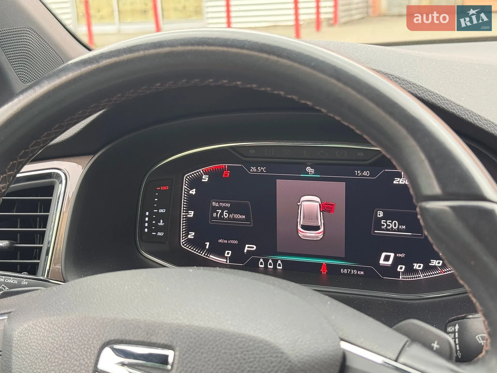 2018 SEAT Ateca - мініатюра 35