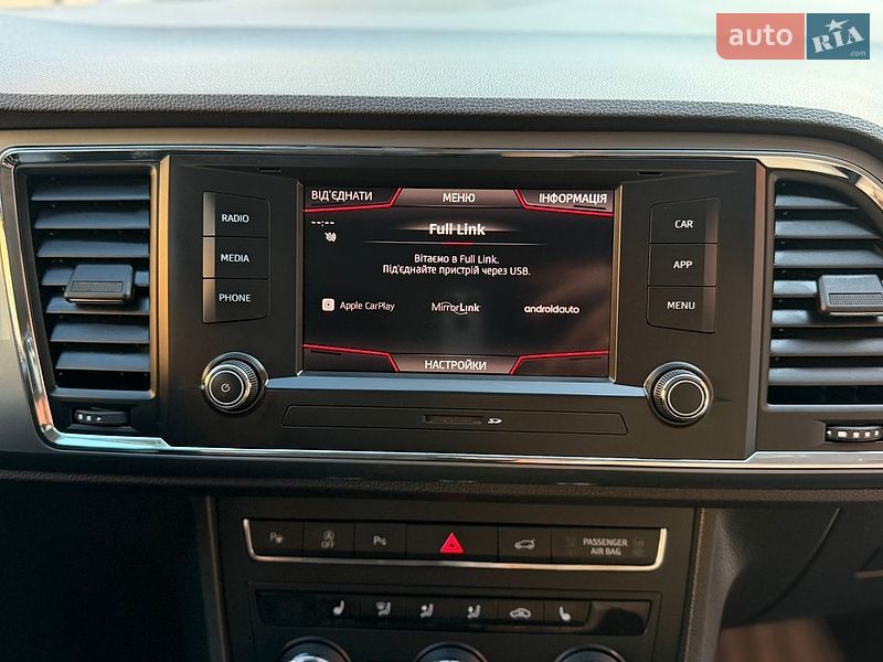 Позашляховик / Кросовер SEAT Ateca 2019 в Тернополі