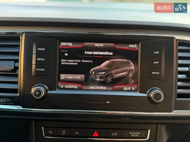 Позашляховик / Кросовер SEAT Ateca 2019 в Тернополі