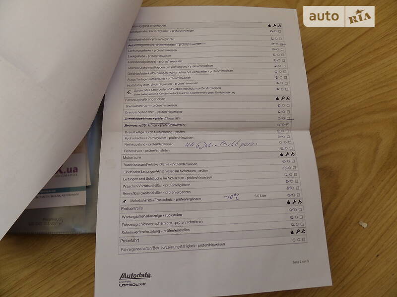 Седан SEAT Cordoba 2004 в Дрогобыче