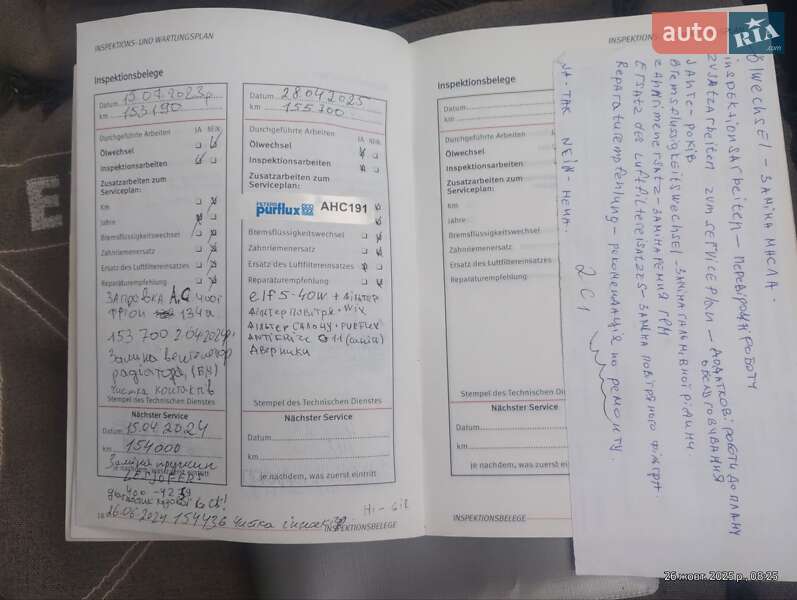 Седан SEAT Cordoba 2004 в Дрогобыче