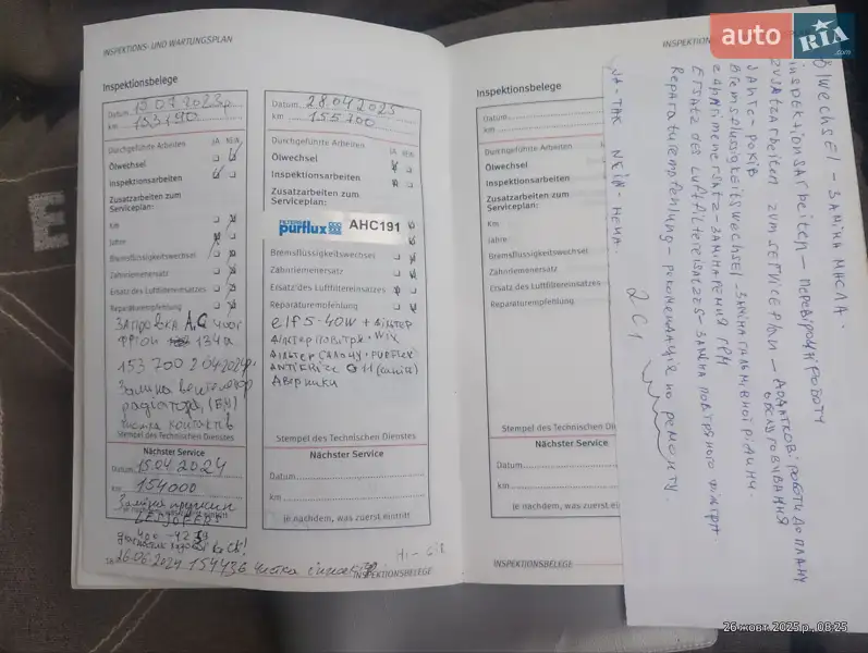 Седан SEAT Cordoba 2004 в Дрогобыче документ