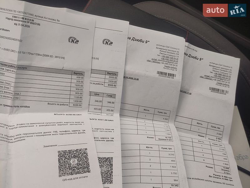 Универсал SEAT Exeo ST 2013 в Киеве