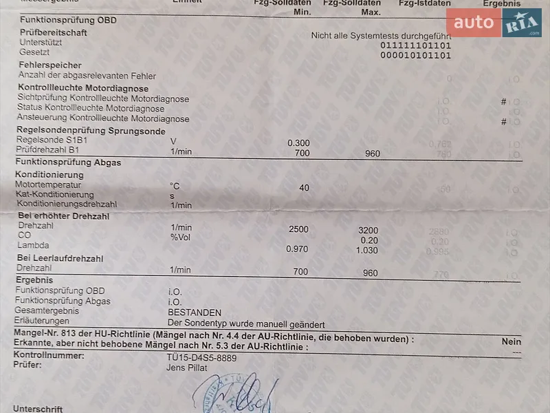Універсал SEAT Exeo ST 2009 в Вінниці документ