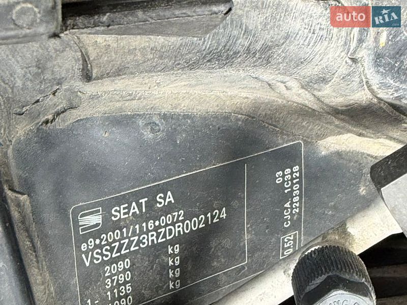 Універсал SEAT Exeo ST 2013 в Івано-Франківську