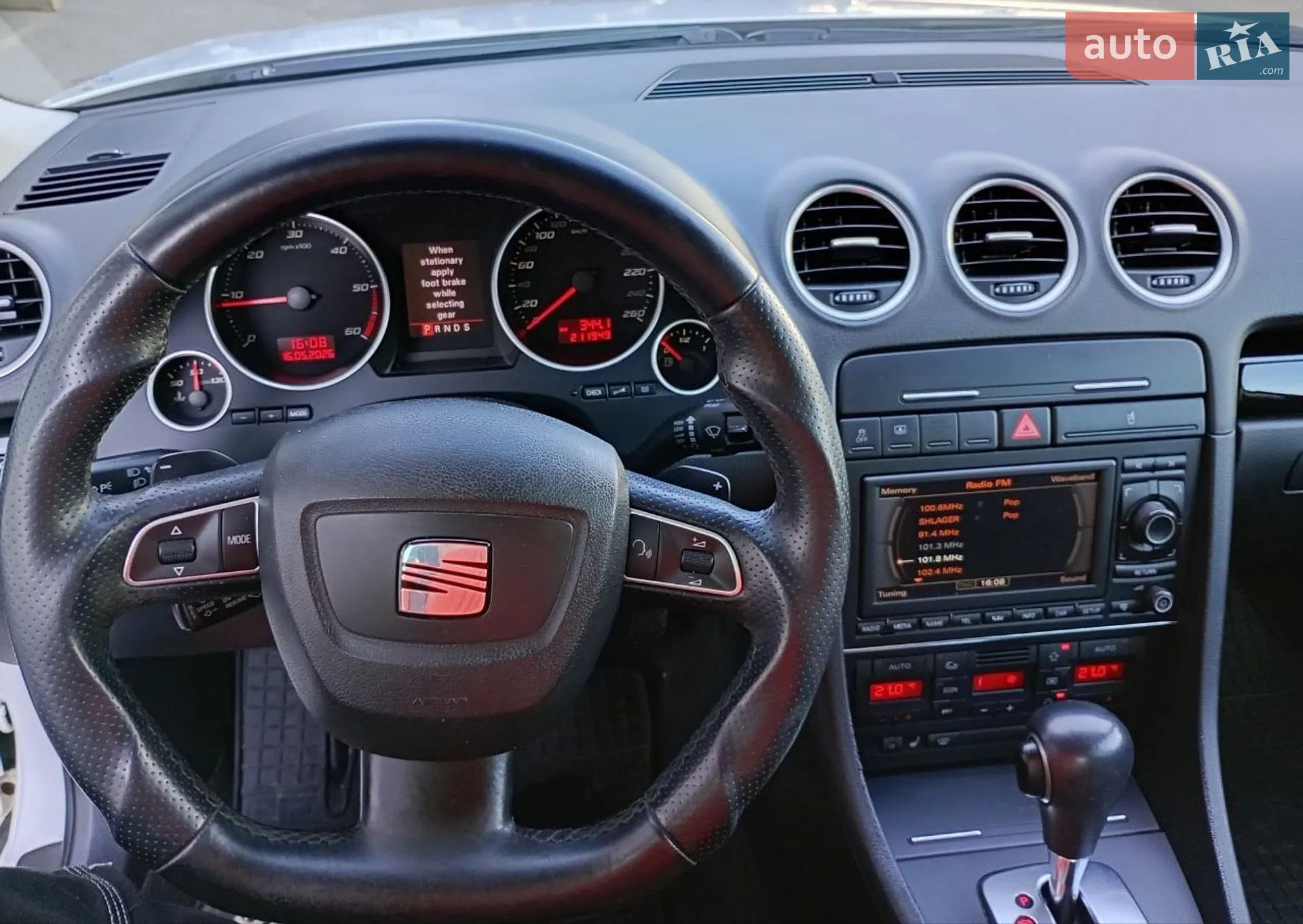 SEAT Exeo 2012 VIN VSSZZZ3RZDR004370 фото оголошення 10 з 25