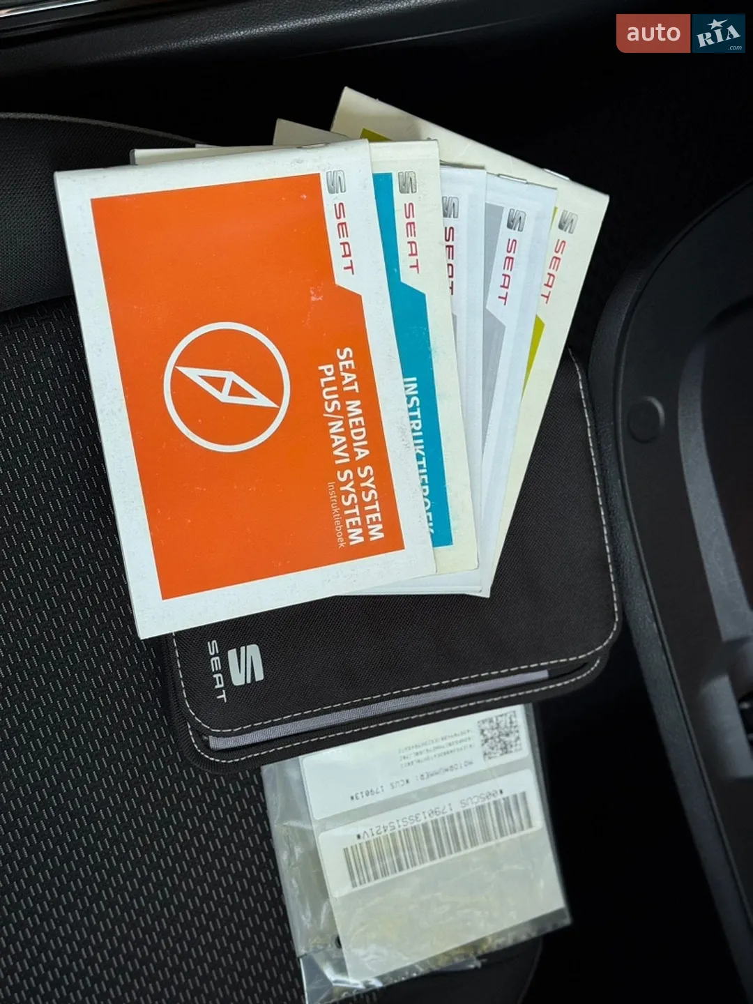 2015 SEAT Ibiza - мініатюра 63