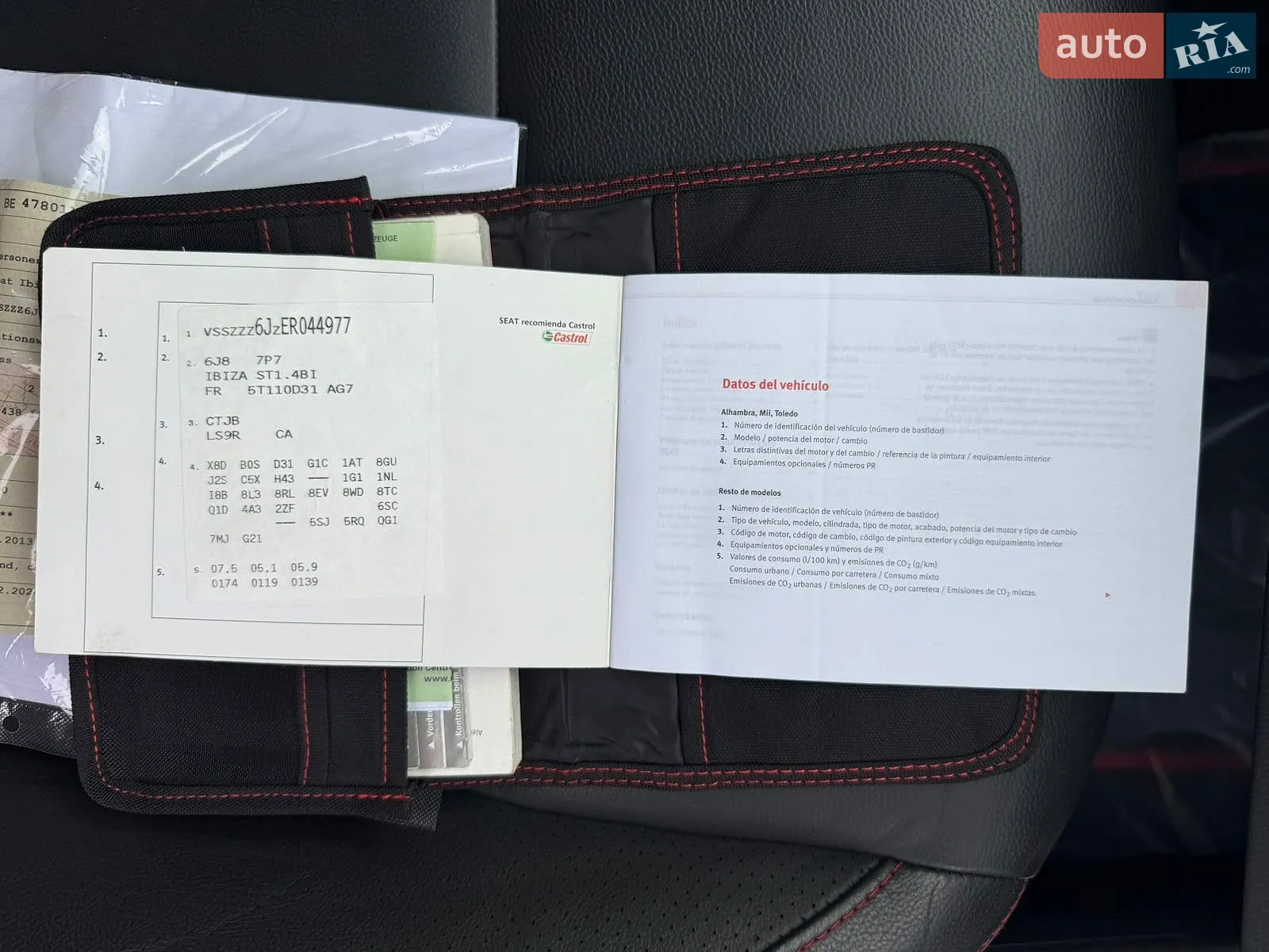 2014 SEAT Ibiza - мініатюра 45