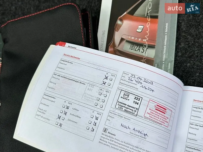 Универсал SEAT Ibiza ST 2011 в Львове документ
