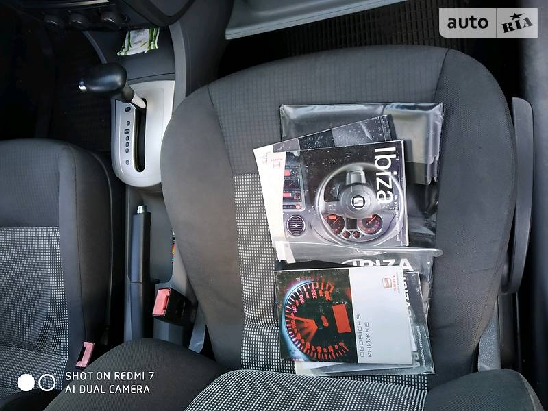 Хетчбек SEAT Ibiza 2006 в Києві фото 20 Хетчбек SEAT Ibiza 2006 в Києві