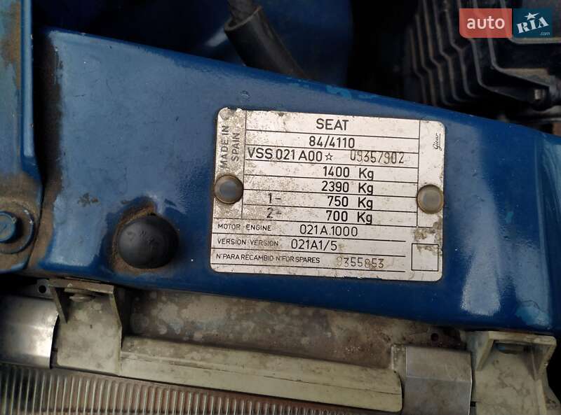 Хетчбек SEAT Ibiza 1988 в Черкасах