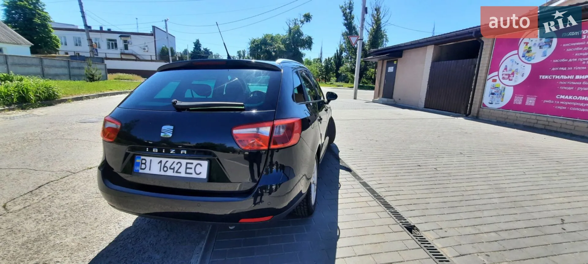 2010 SEAT Ibiza - мініатюра 10