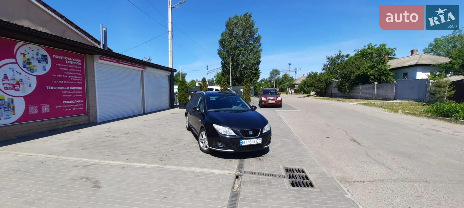 2010 SEAT Ibiza - мініатюра 19
