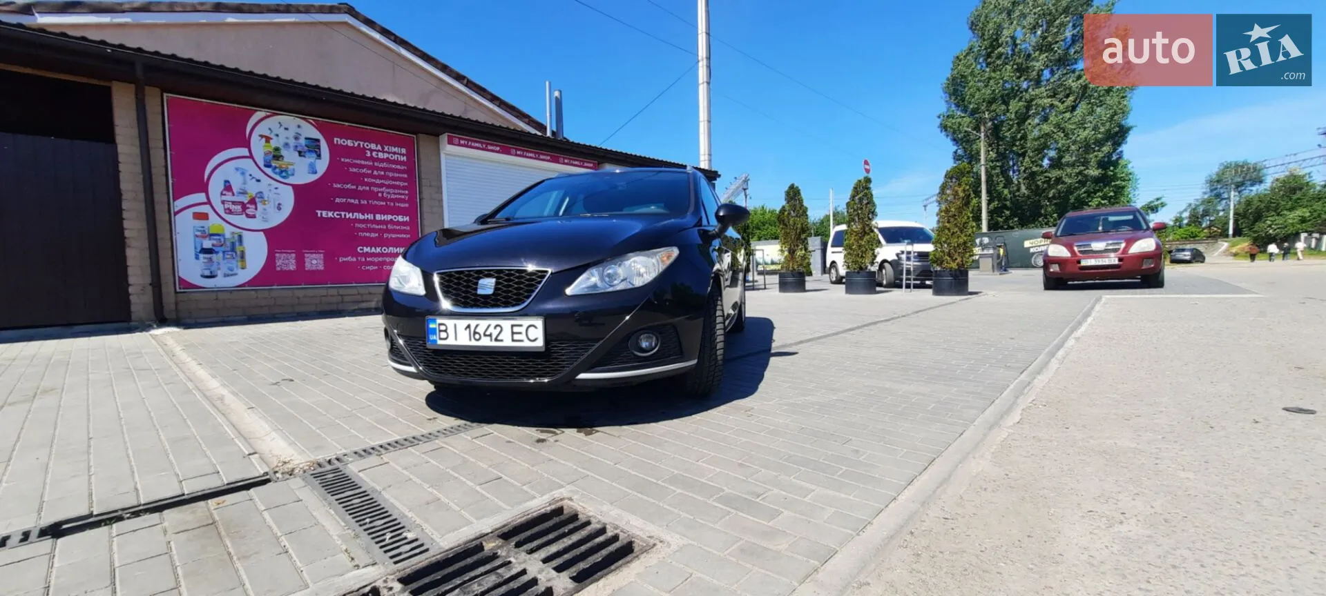 2010 SEAT Ibiza - мініатюра 18