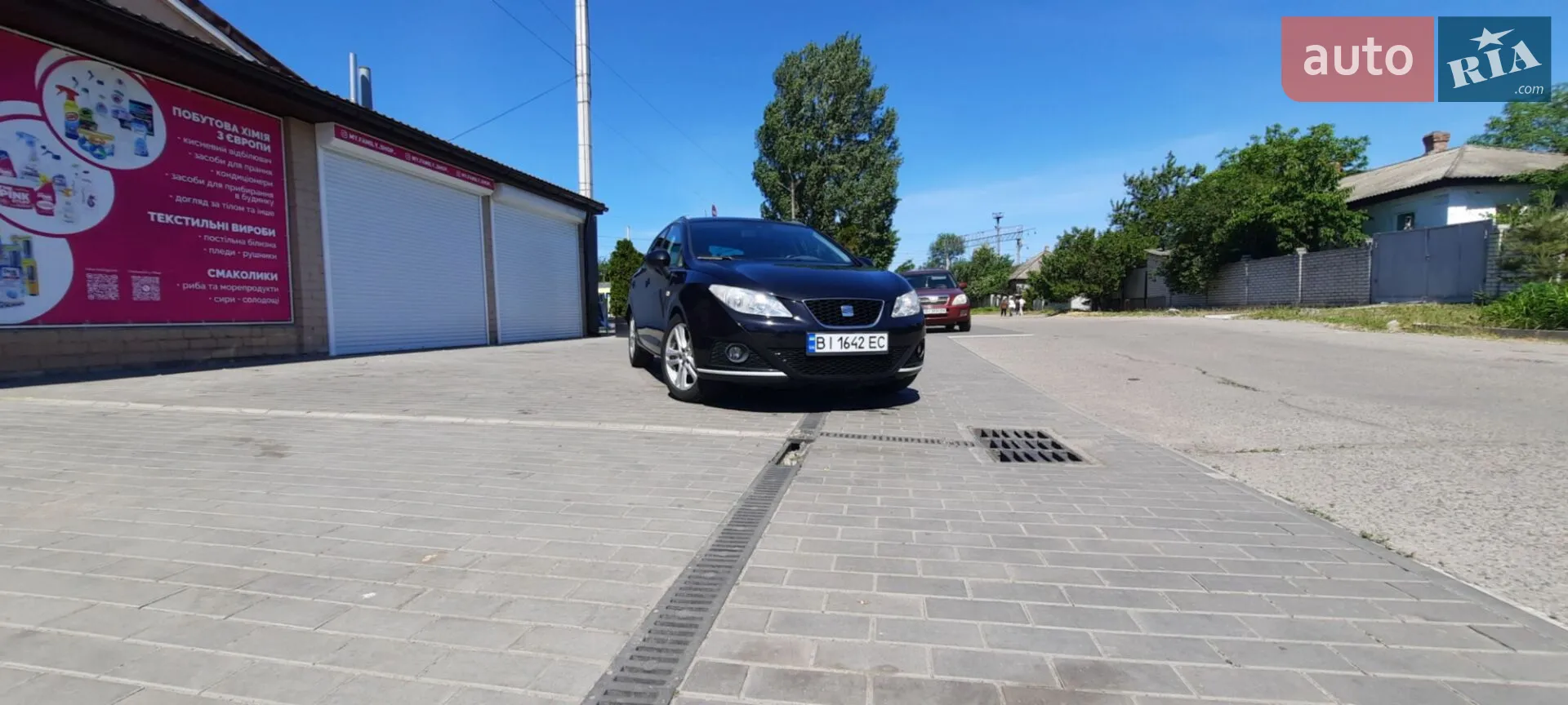 2010 SEAT Ibiza - мініатюра 20