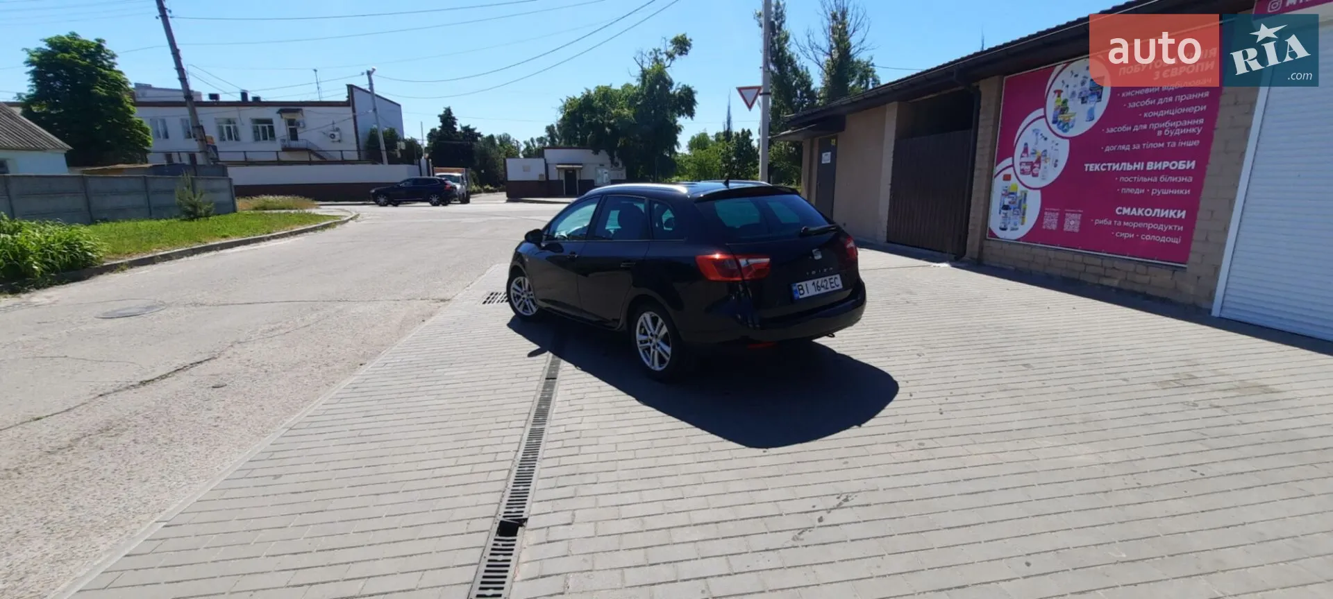 2010 SEAT Ibiza - мініатюра 22