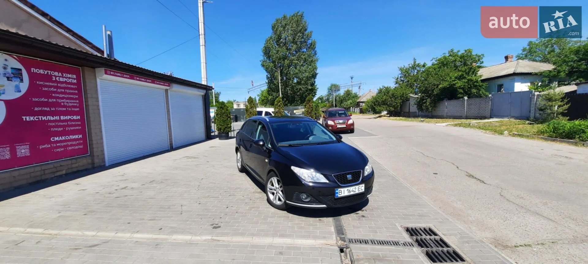 2010 SEAT Ibiza - мініатюра 23