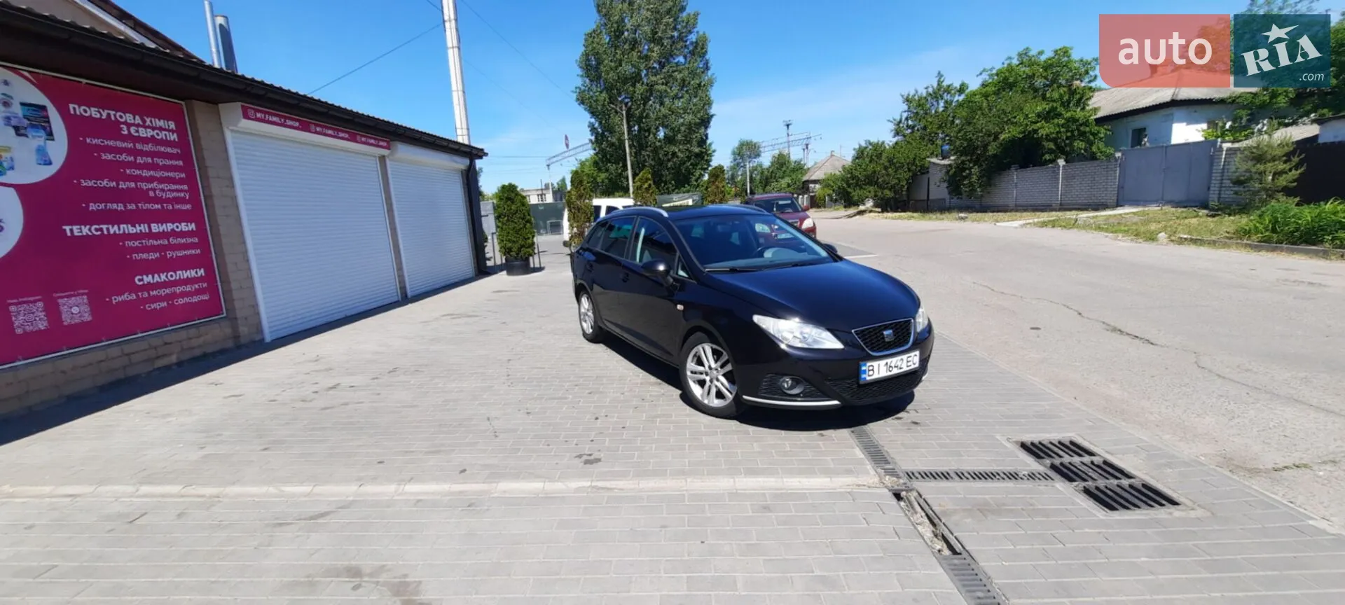 2010 SEAT Ibiza - мініатюра 25