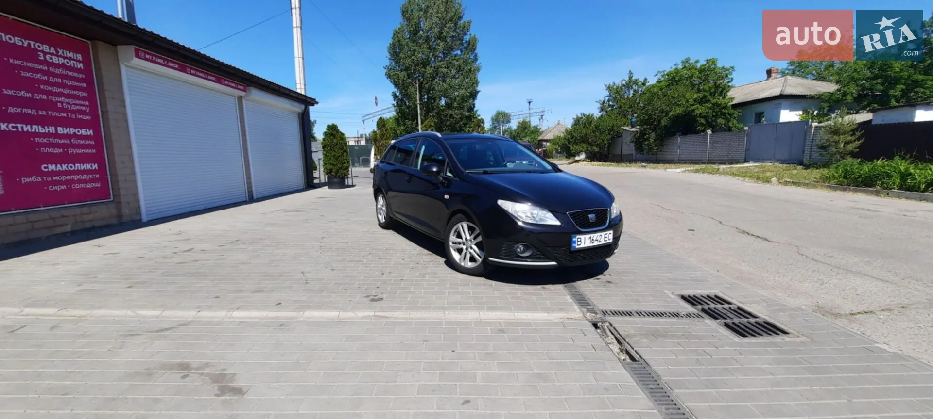 2010 SEAT Ibiza - мініатюра 2