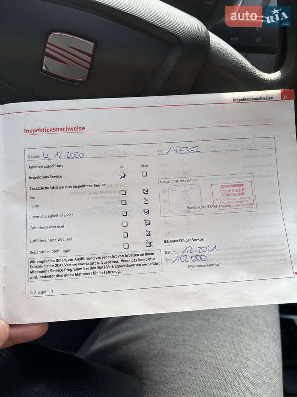 Хэтчбек SEAT Ibiza 2008 в Одессе