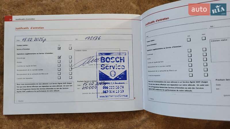 Хэтчбек SEAT Ibiza 2010 в Василькове