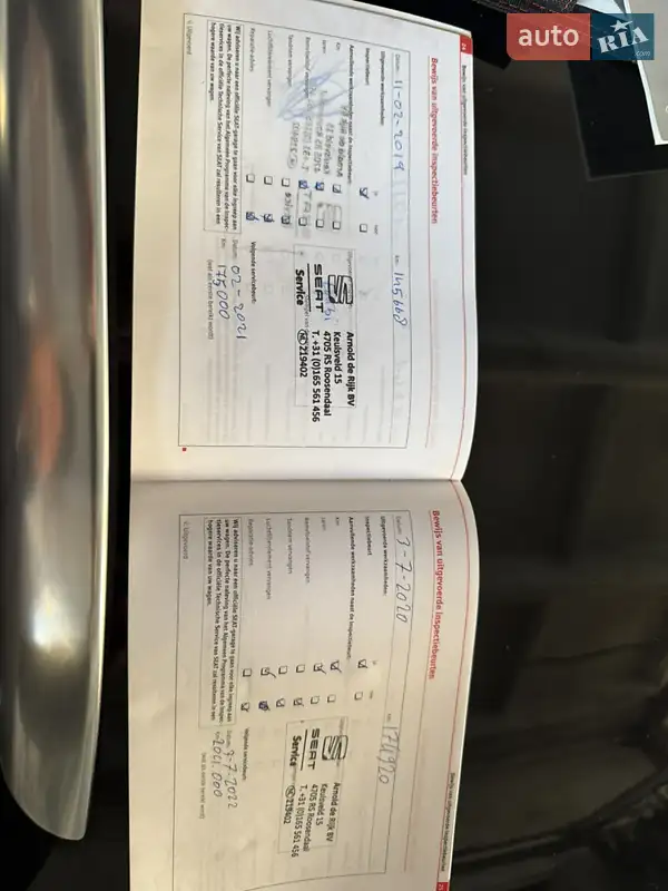 Универсал SEAT Ibiza 2010 в Калуше документ 2 фото Универсал SEAT Ibiza 2010 в Калуше документ