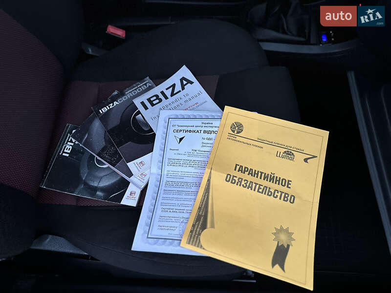 Хетчбек SEAT Ibiza 2008 в Києві