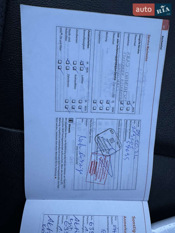 Хетчбек SEAT Ibiza 2011 в Луцьку