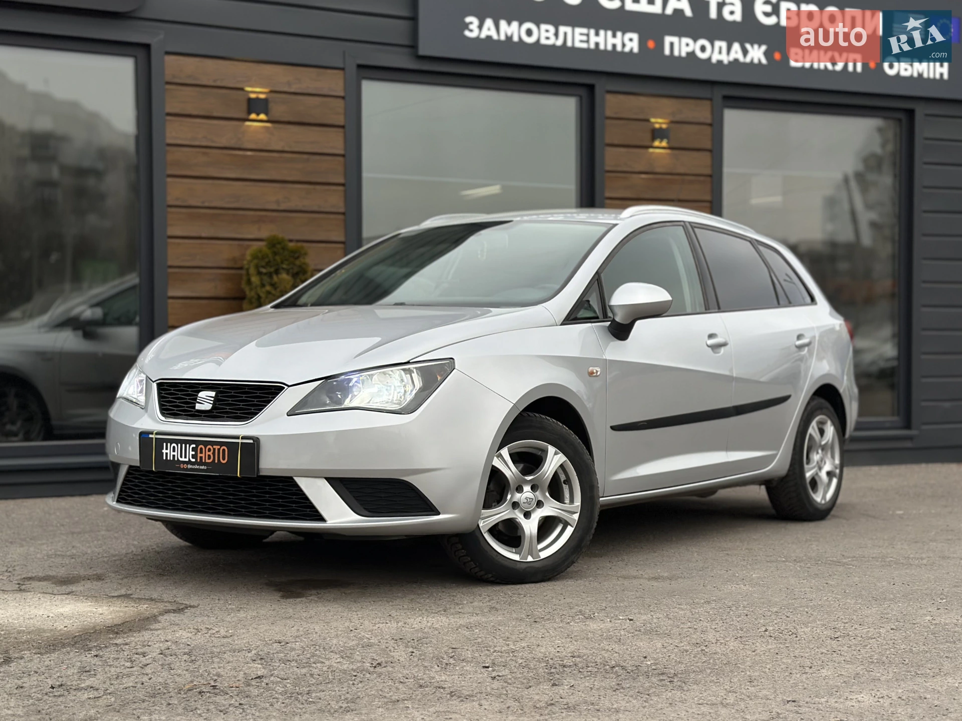 2013 SEAT Ibiza - мініатюра 3