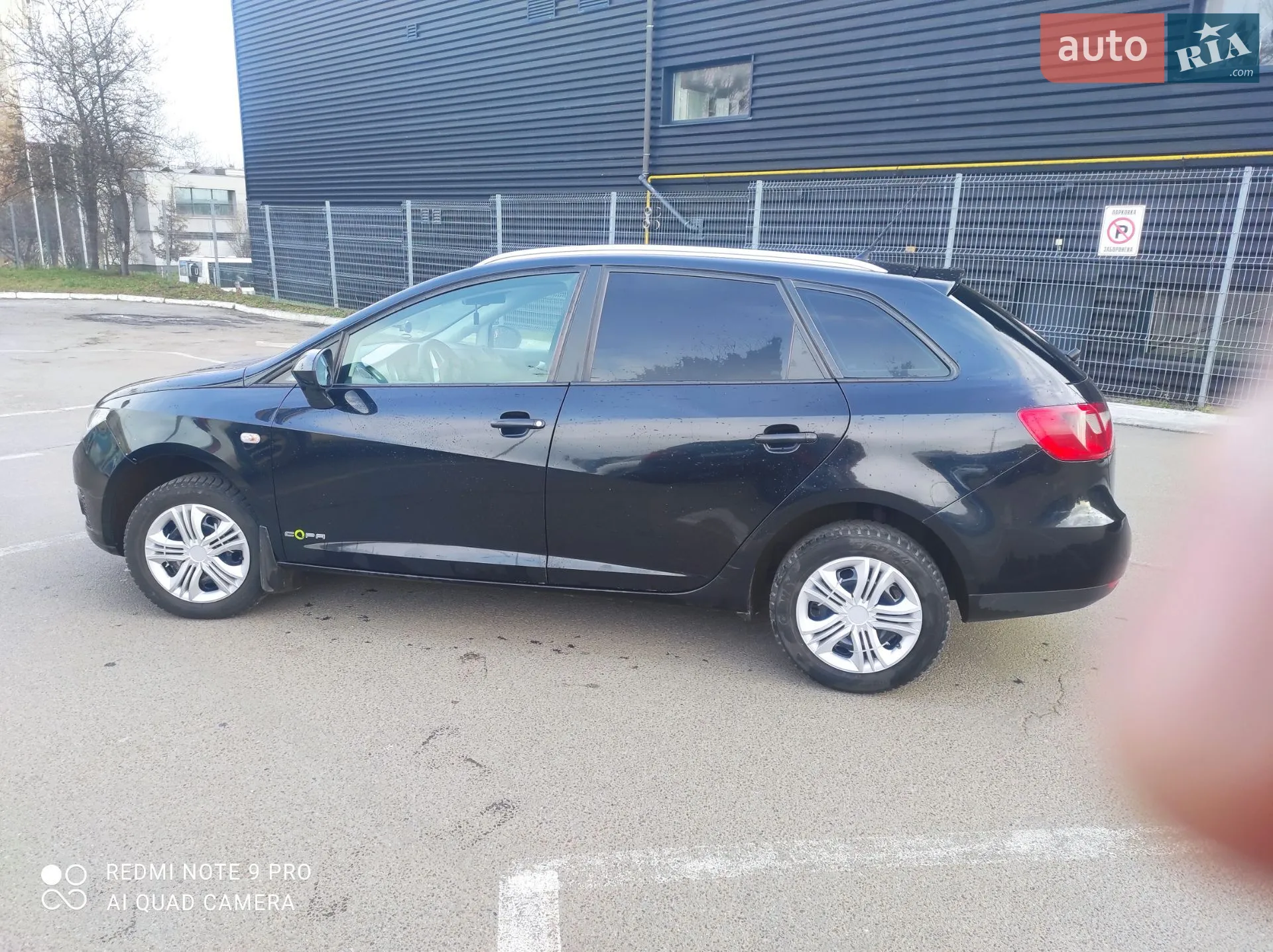 2011 SEAT Ibiza - мініатюра 4