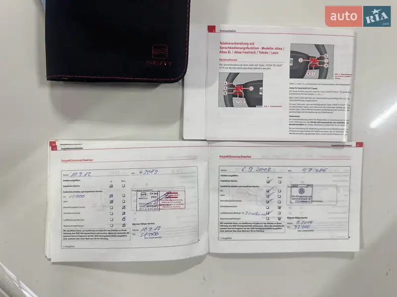 Хэтчбек SEAT Ibiza 2010 в Киеве документ