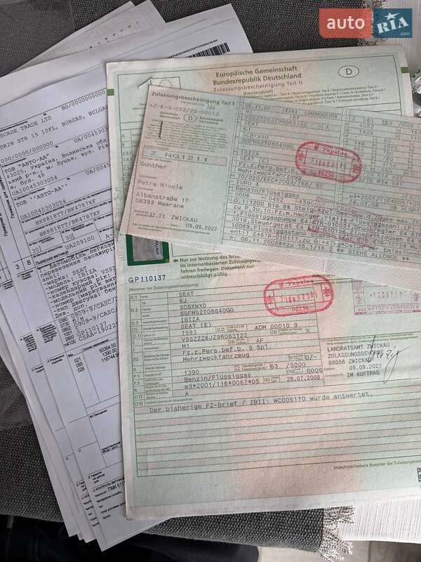 Хэтчбек SEAT Ibiza 2008 в Ровно