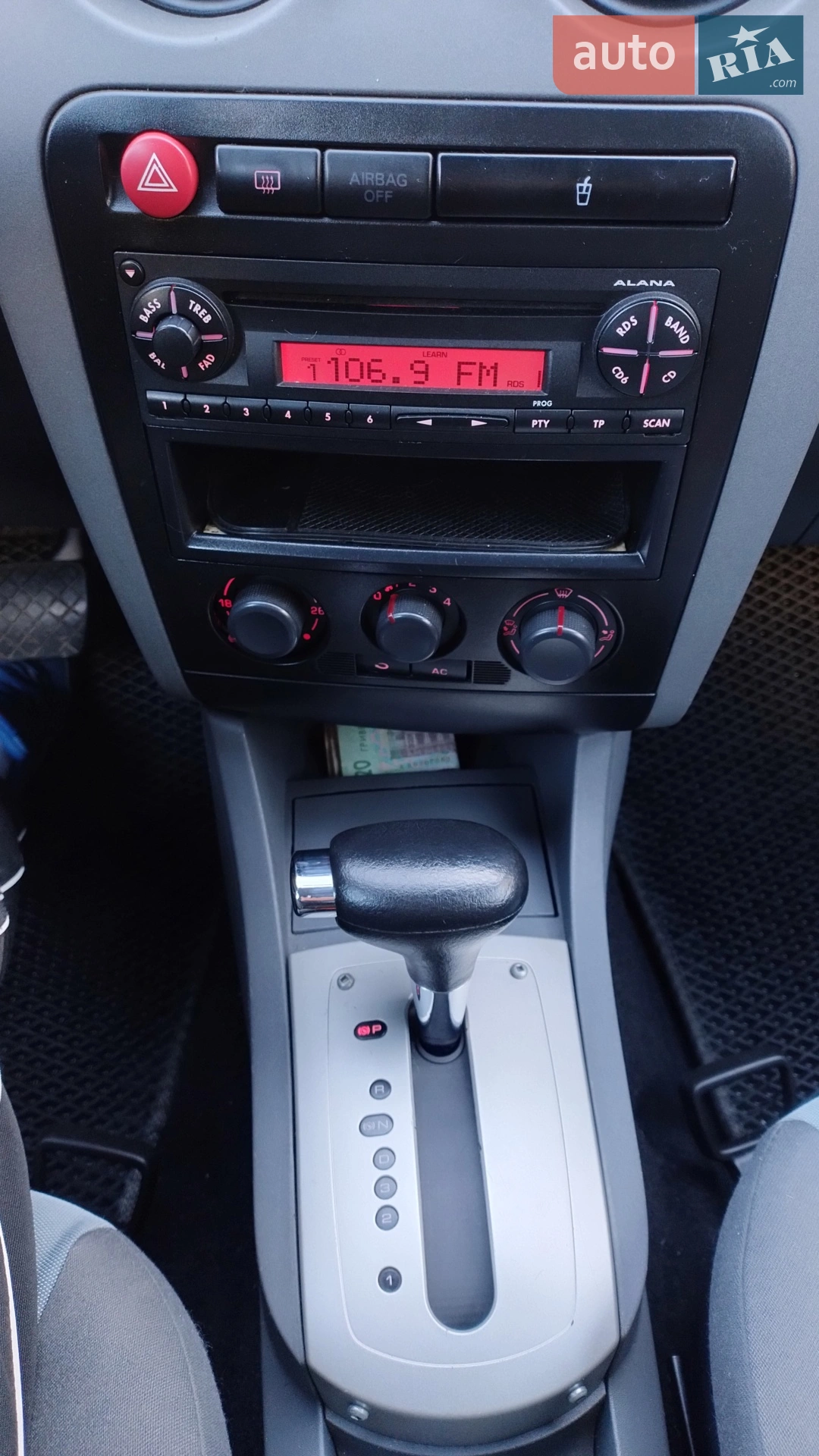 SEAT Ibiza 2005 VIN VSSZZZ6LZ5R139718 фото оголошення 11 з 17