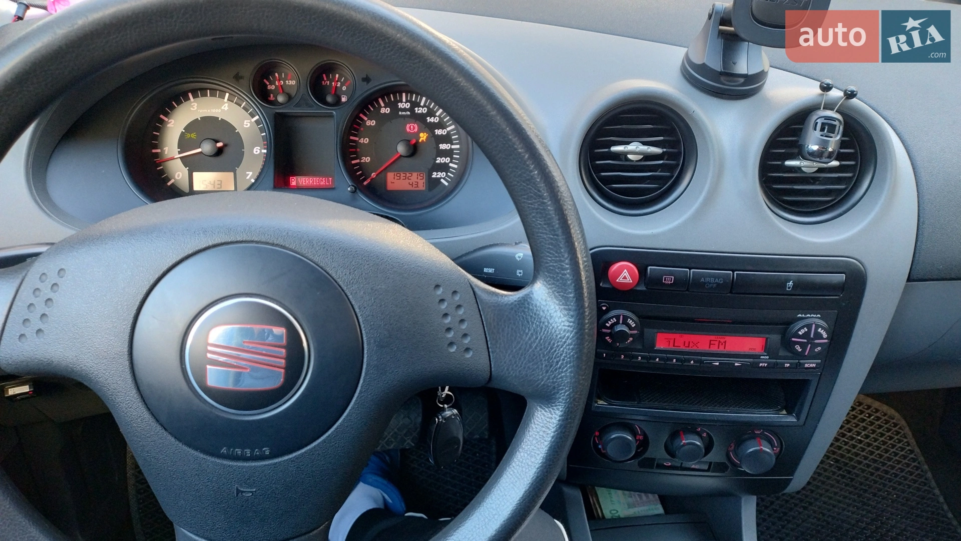 SEAT Ibiza 2005 VIN VSSZZZ6LZ5R139718 фото оголошення 12 з 17