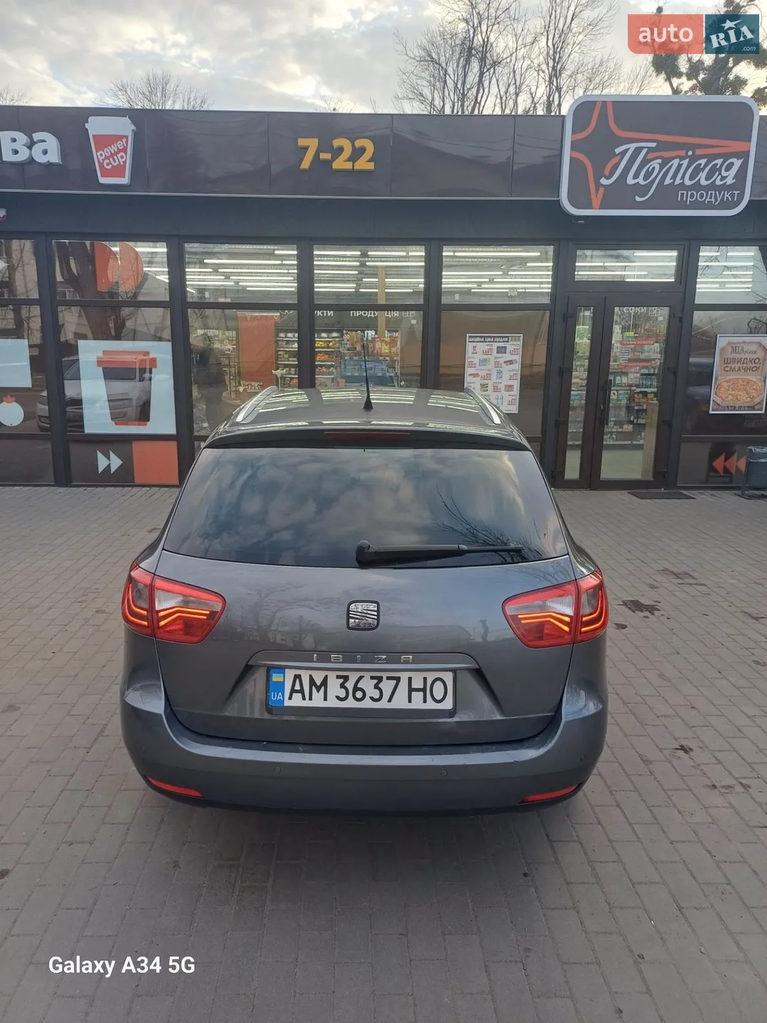 2012 SEAT Ibiza - мініатюра 3