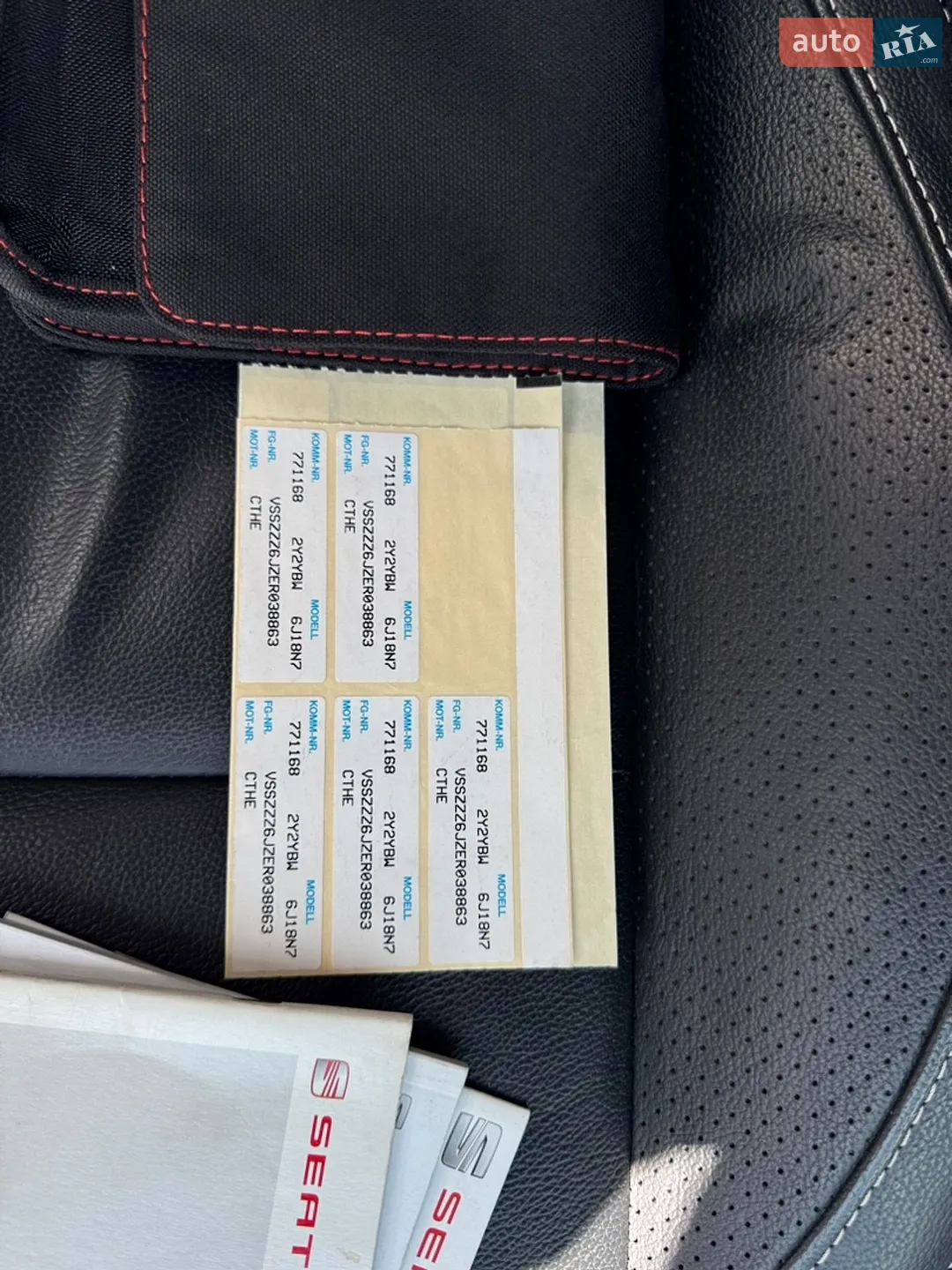 2014 SEAT Ibiza - мініатюра 79