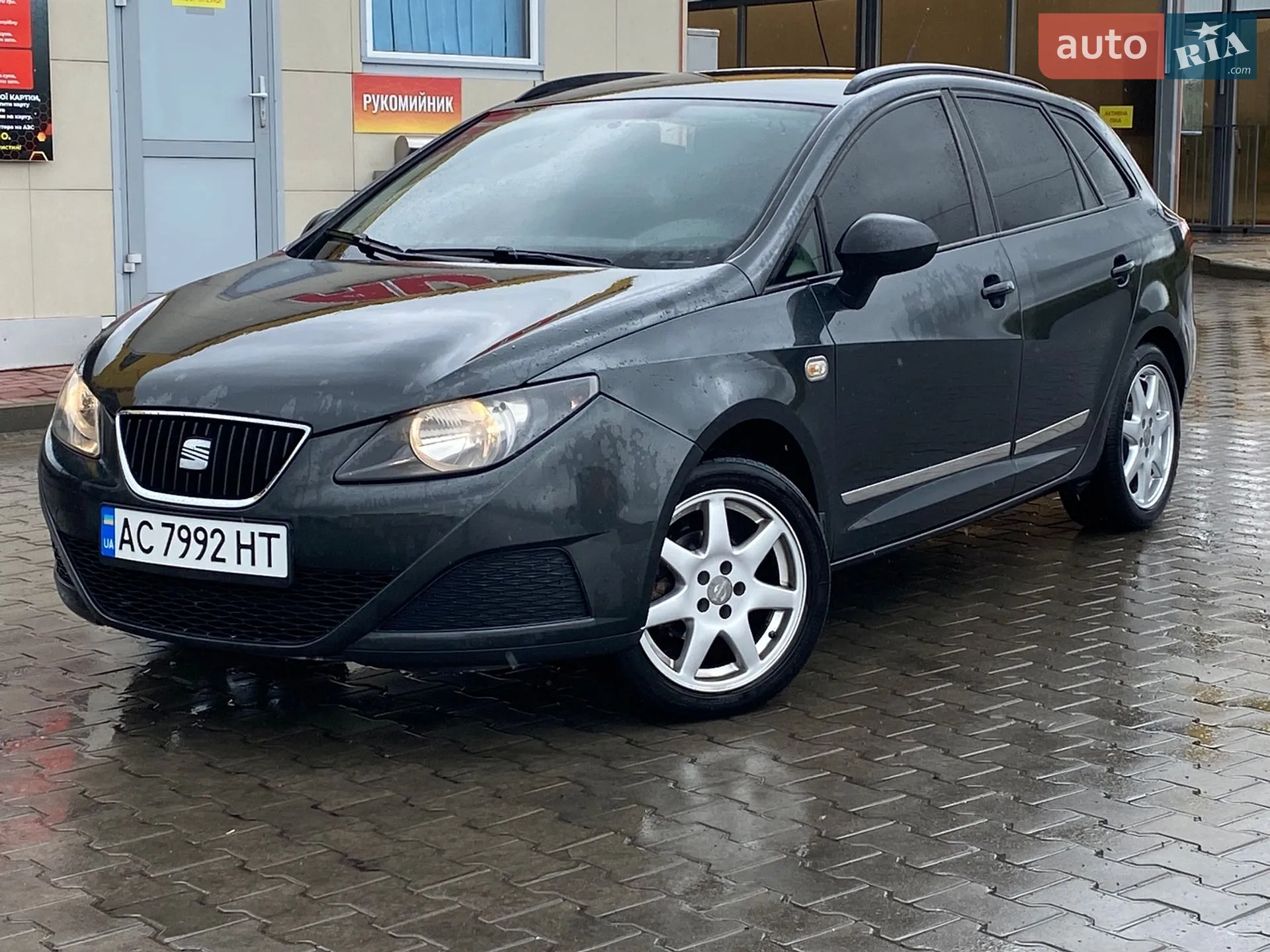 2011 SEAT Ibiza - мініатюра 7