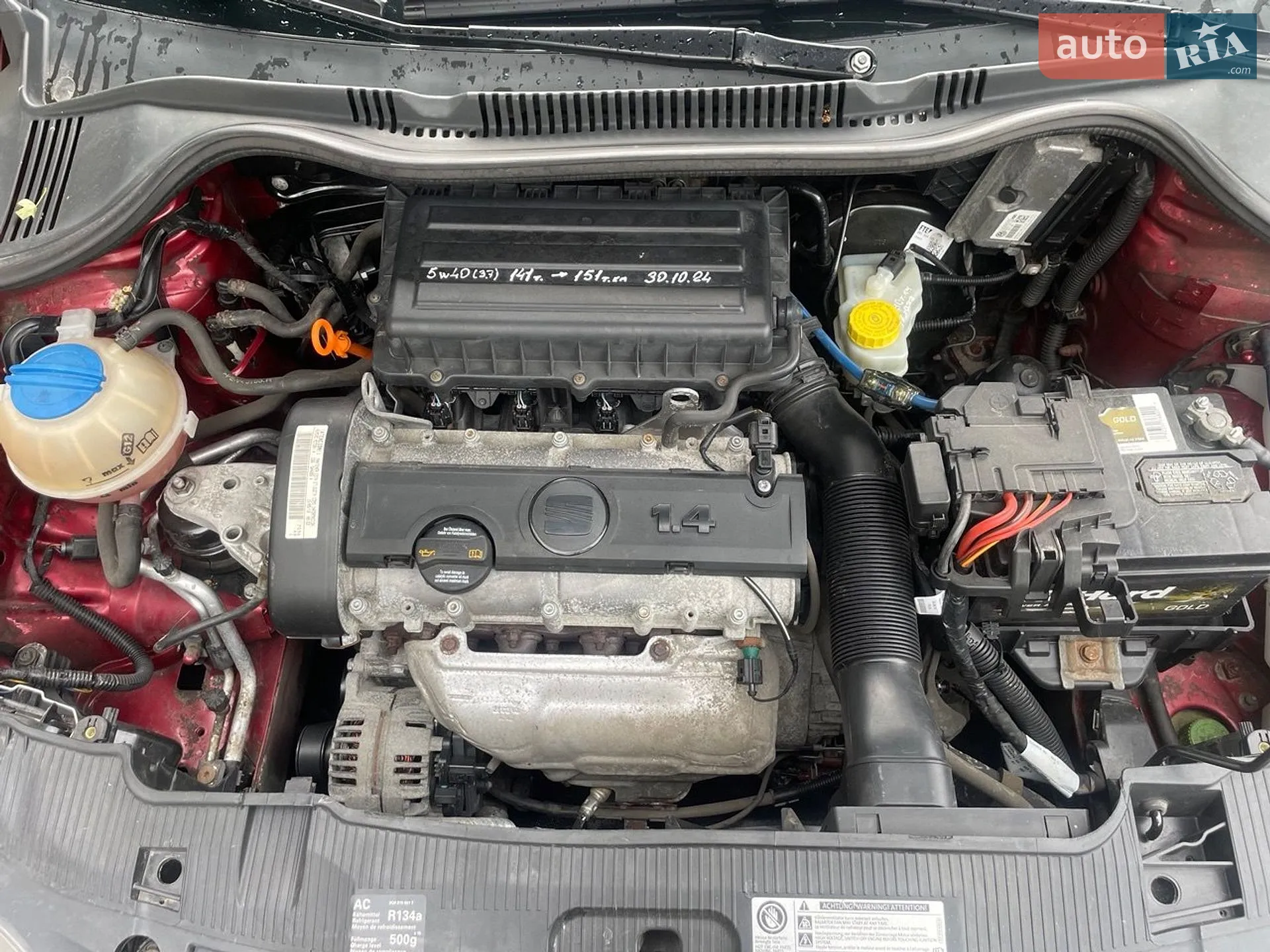 2011 SEAT Ibiza - мініатюра 24