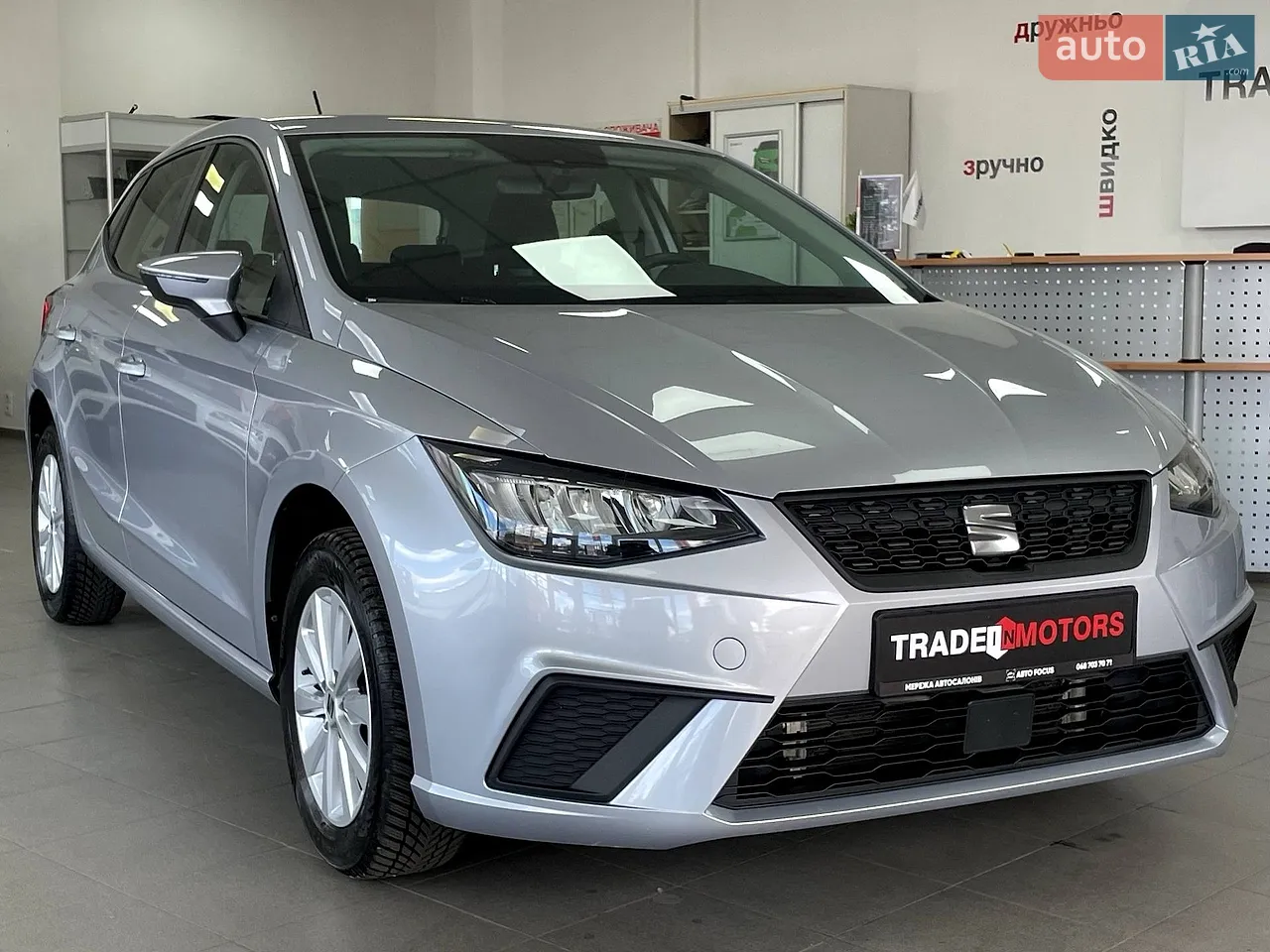 2021 SEAT Ibiza - мініатюра 14