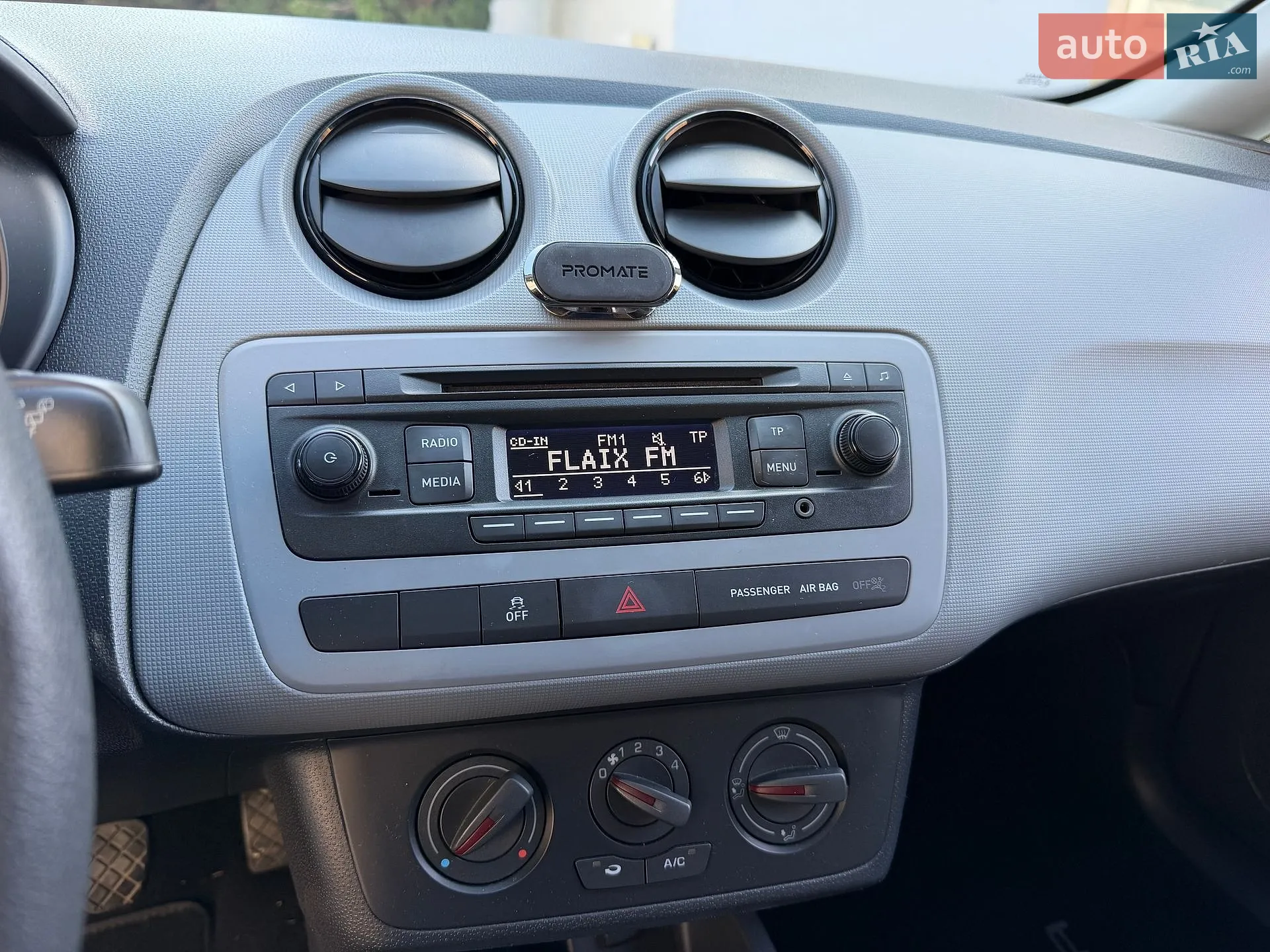 2015 SEAT Ibiza - мініатюра 42