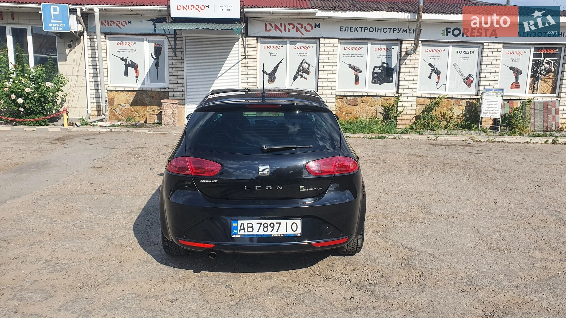 2012 SEAT Leon - мініатюра 23