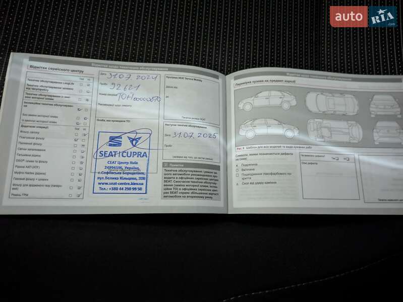 Хэтчбек SEAT Leon 2017 в Киеве